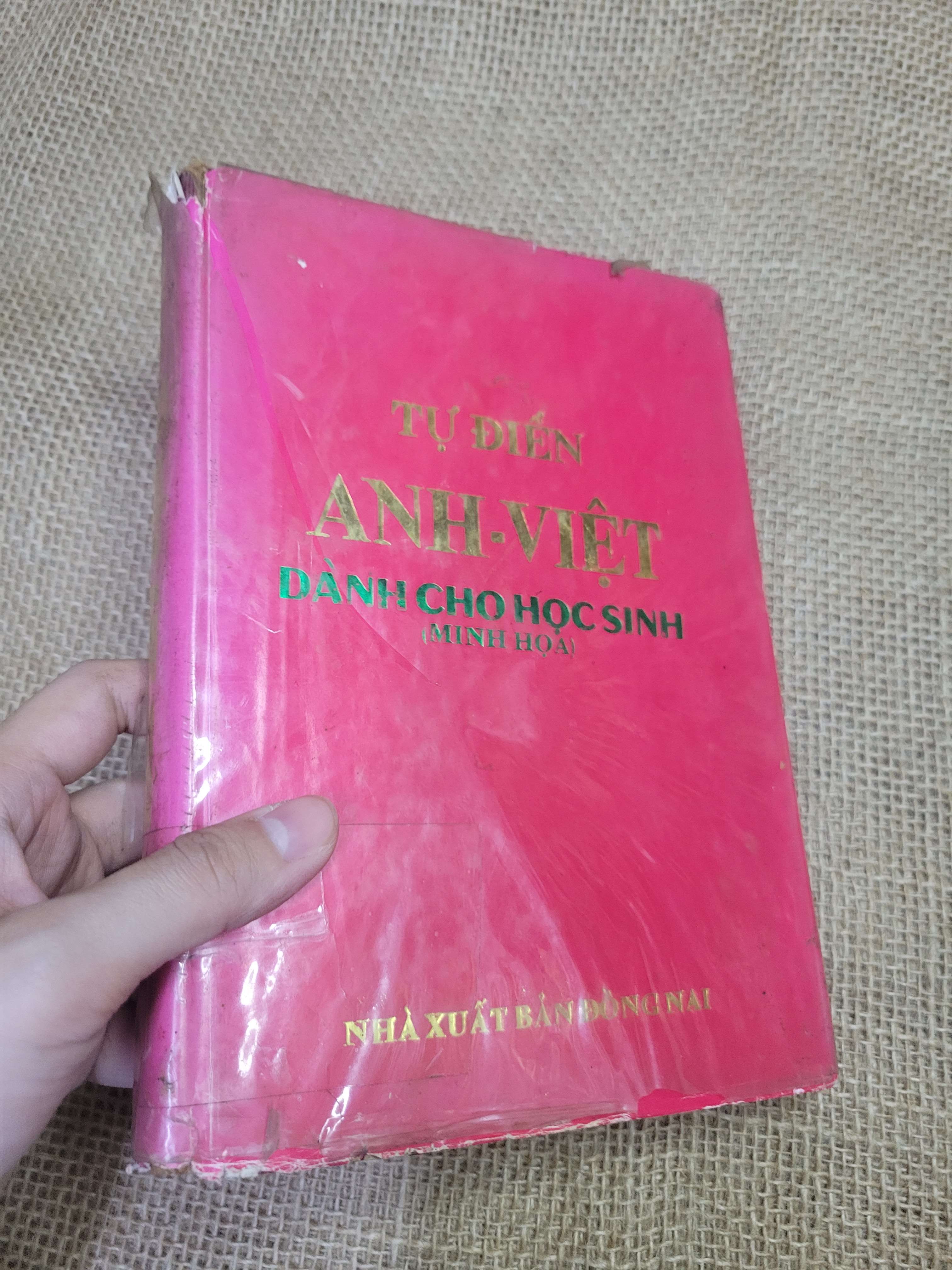 TỰ ĐIỂN ANH-VIỆT DÀNH CHO HỌC SINH (MINH HỌA) (Từ điển) HLSC