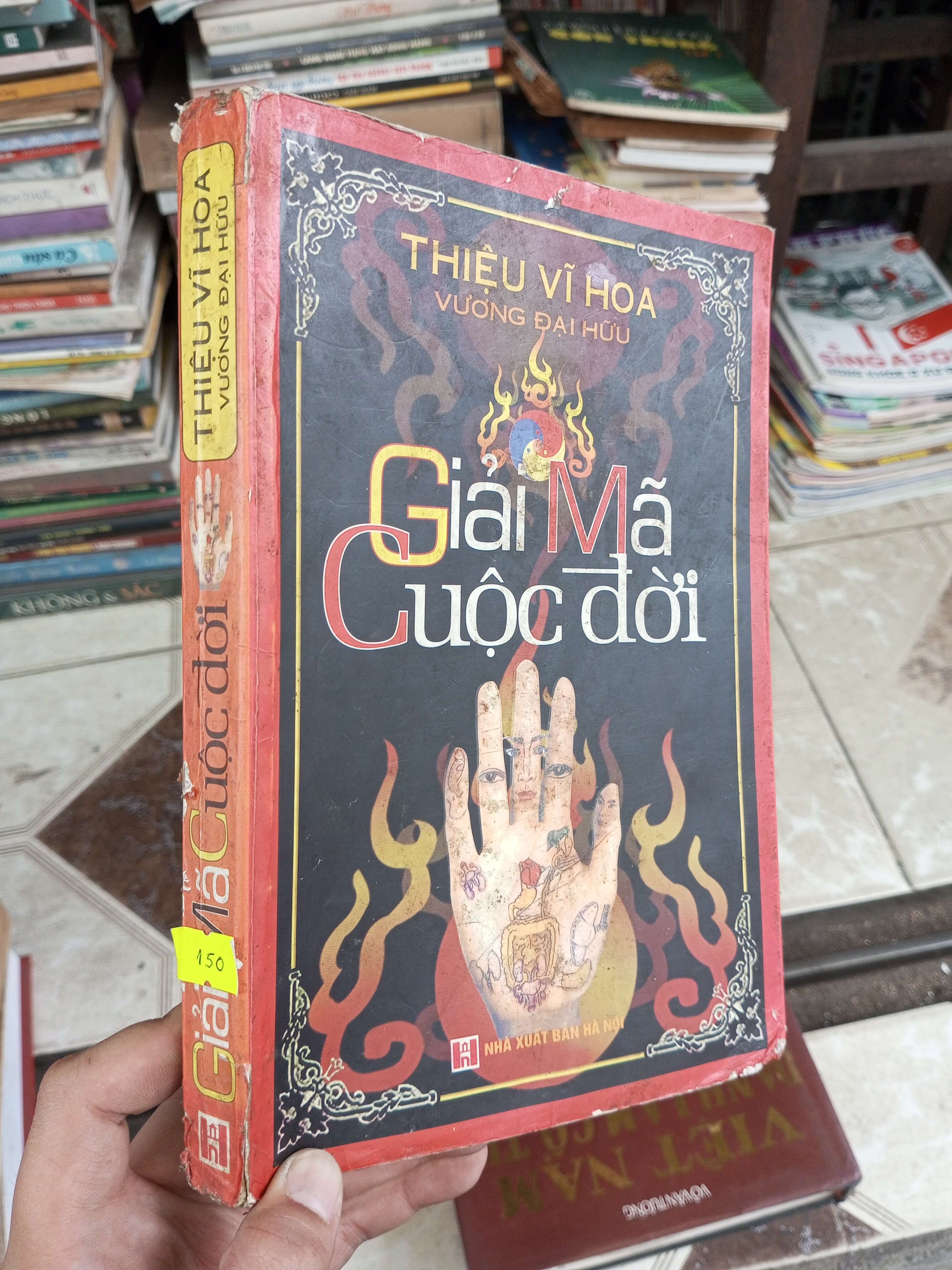 Giải Mã Cuộc Đời - Thiệu Vĩ Hoa (Sách kiến thức tổng hợp) BGB