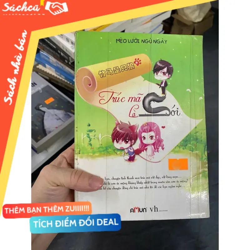 Trúc Mã Là Sói – Mèo Lười Ngủ Ngày (Sách văn học) TSHT