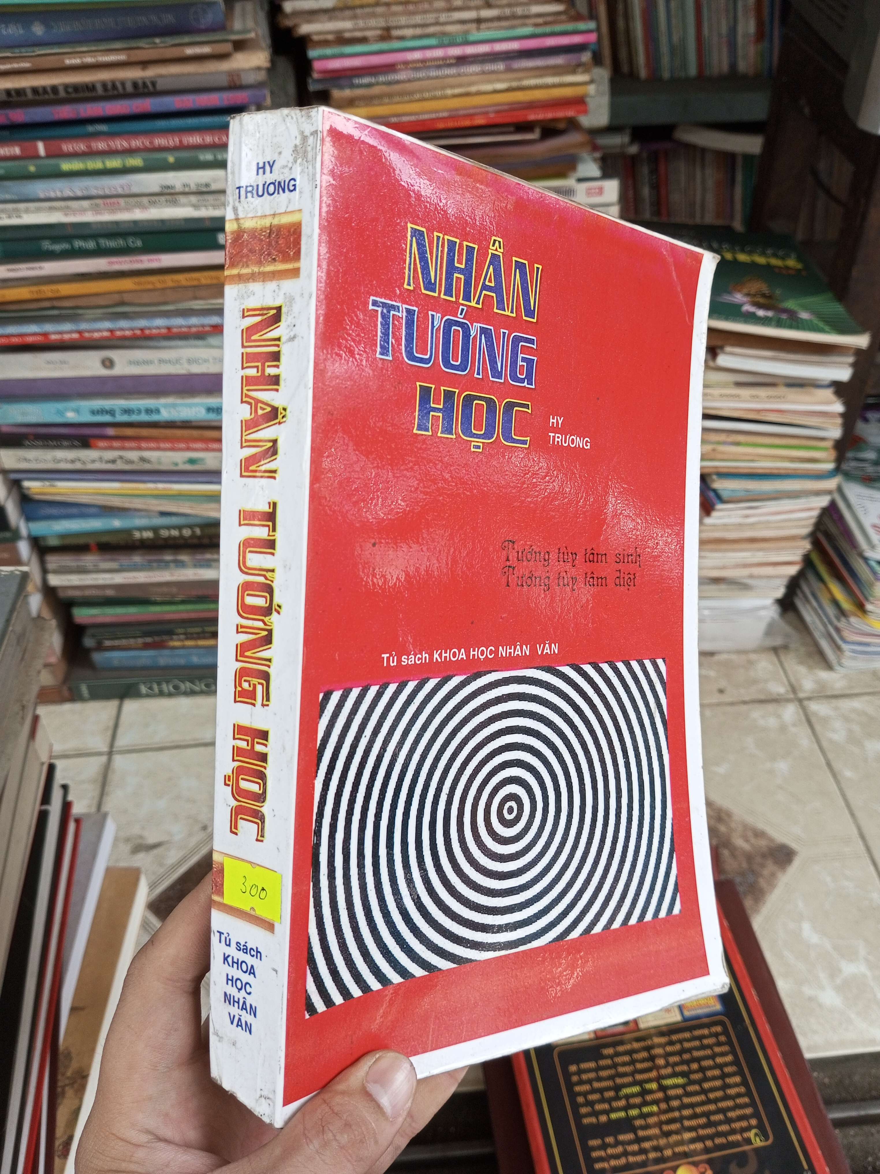 NHÂN TƯỚNG HỌC - HY TRƯƠNG (Sách kiến thức tổng hợp) BGB