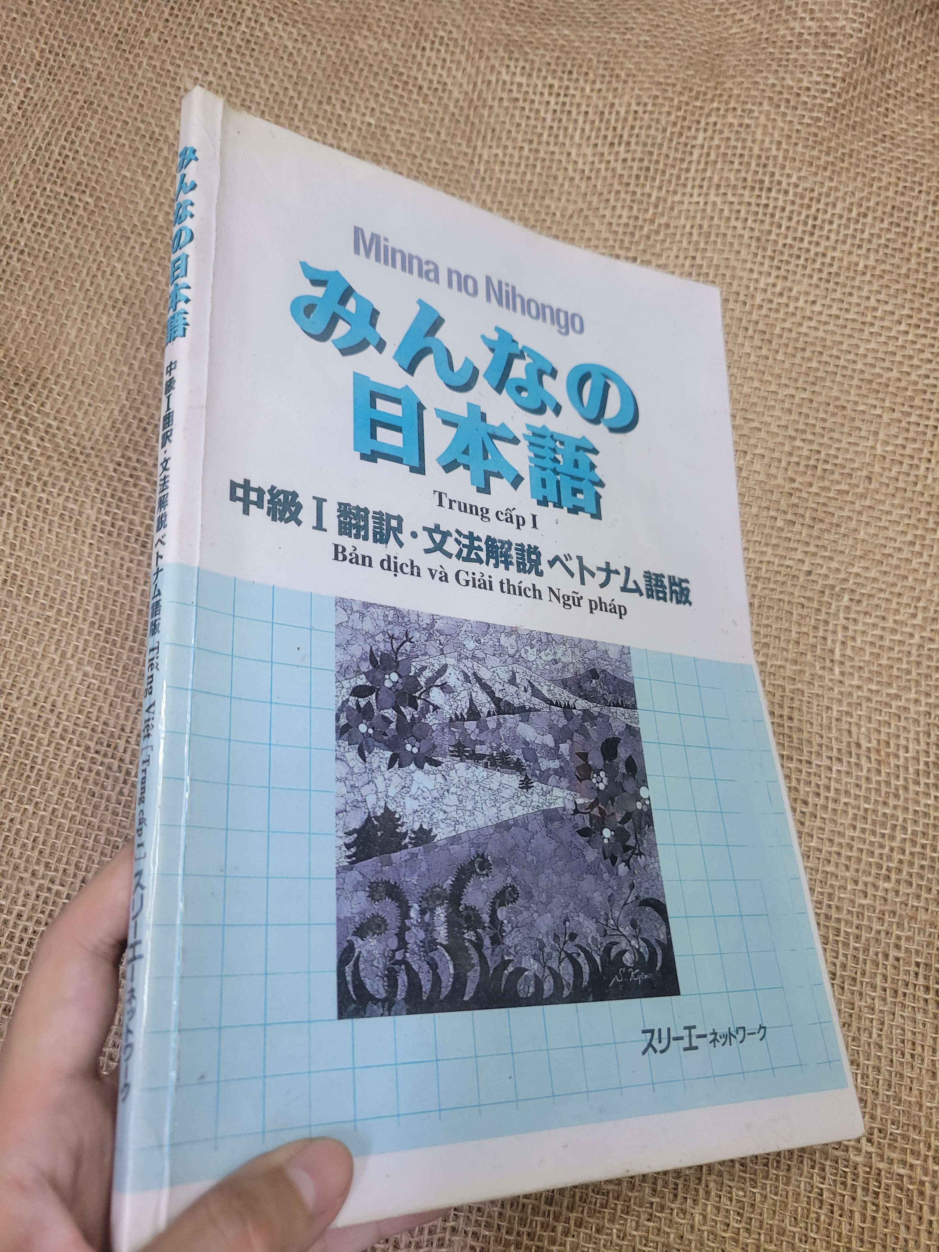 Minna no Nihongo trung cấp 1 bản dịch và giải thích ngữ pháp (Sách học tiếng Nhật) HLSC