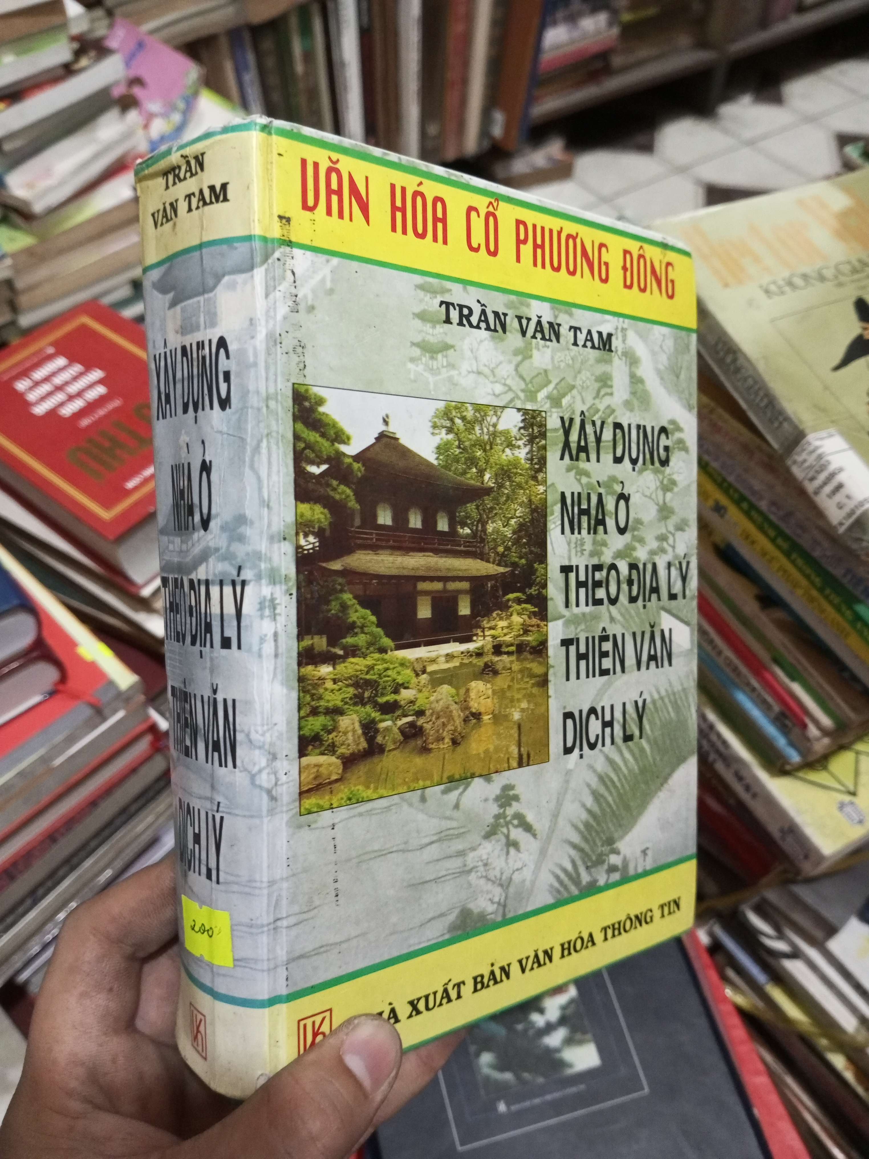 XÂY DỰNG NHÀ Ở THEO ĐỊA LÝ, THIÊN VĂN, DỊCH LÝ - TRẦN VĂN TAM (Sách kiến thức tổng hợp) BGB