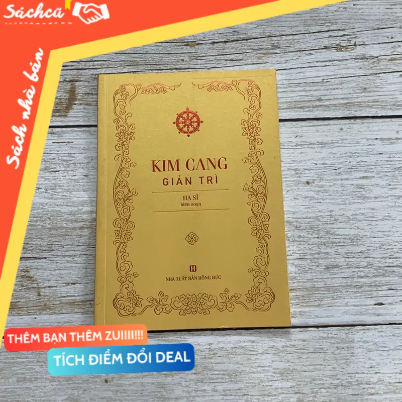 Sách Kim Cang Giản Trì (Phật giáo) TSHT