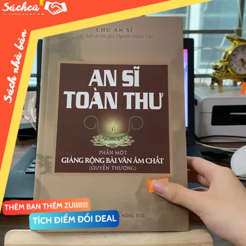 An sĩ toàn thư phần 1 (quyển thượng)-tác giả Chu An Sĩ (Sách tôn giáo - tâm linh) TSHT