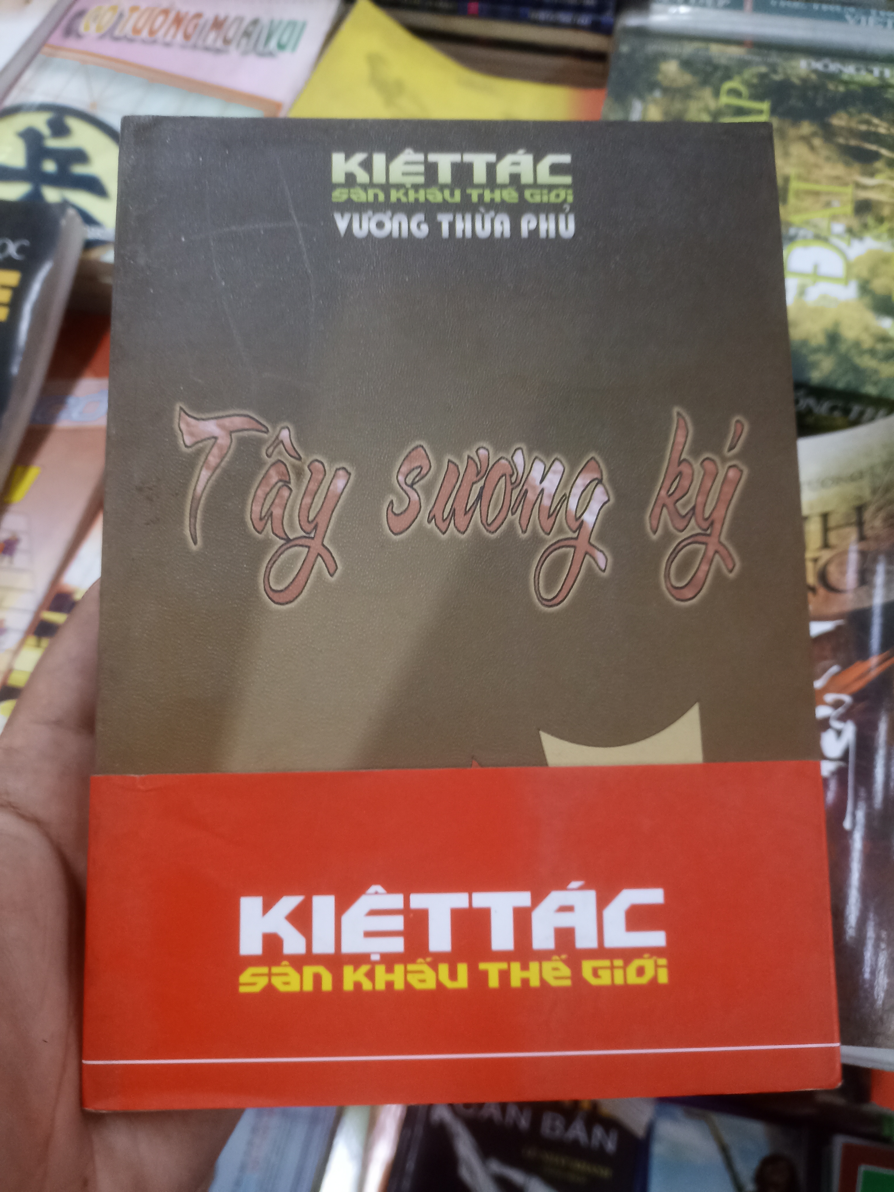 Tây Sương Ký - Vương Thừa Phủ Mới 90% (Sách văn học) VAVO
