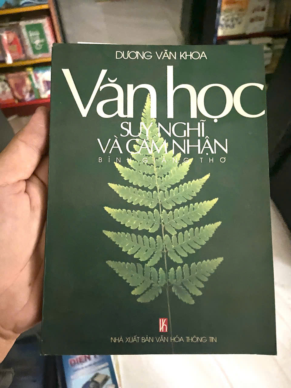 Văn học suy nghĩ và cảm nhận - Dương Văn Khoa Mới 90% (Sách văn học) VAVO