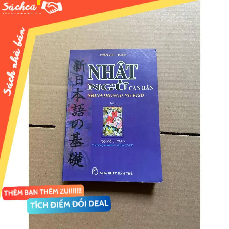 Nhật ngữ căn bản tập 1 (ẩm nhẹ góc dưới) mới 80% (Sách văn học) DTML