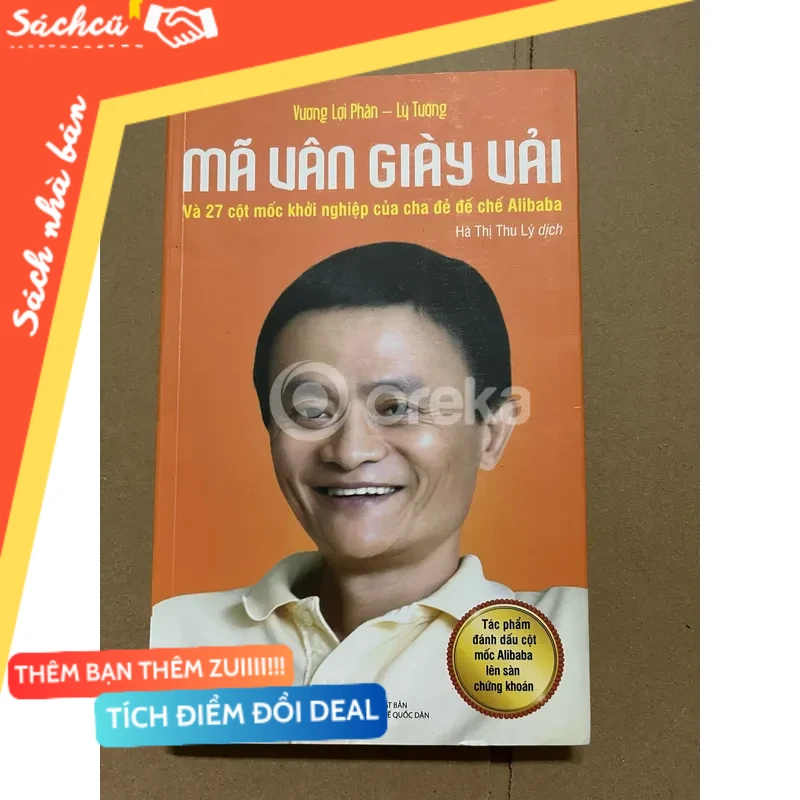 Mã Vân giày vải mới 80% (Sách văn học) DTML