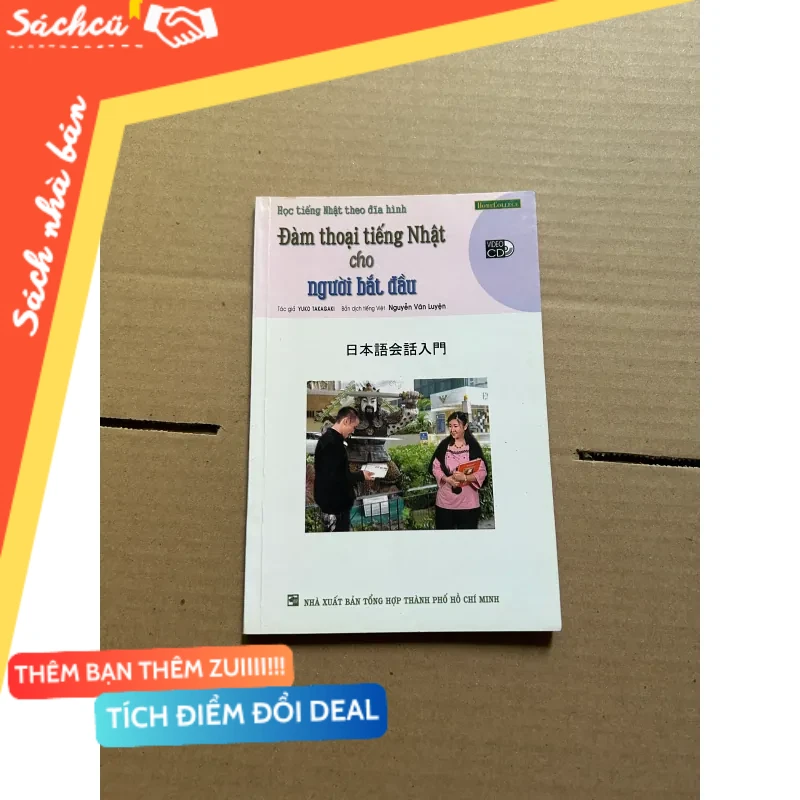 Đàm thoại tiếng Nhật cho người bắt đầu mới 80% (Sách học tiếng Nhật) DTML