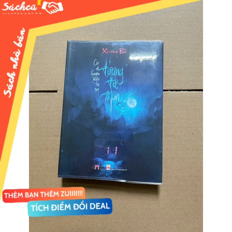 Xương Bồ Chí Dị Hệ Liệt Chi Tương Tư Môn - Tác giả: Xương Bồ mới 80% (Sách lịch sử - triết học) DTML