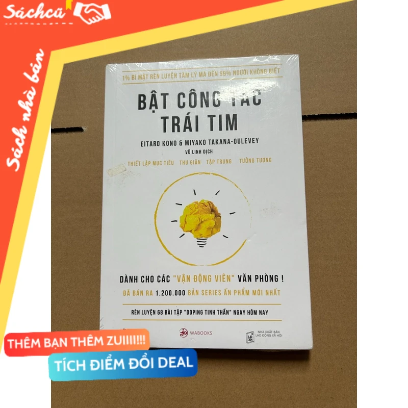 Bật công tắc trái tim mới 80% (Kỹ năng sống) DTML