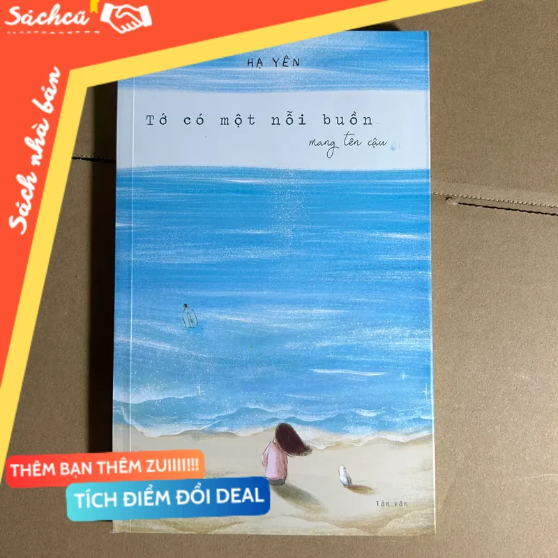 Tớ có một nỗi buồn mang tên cậu mới 80% (Sách văn học) DTML