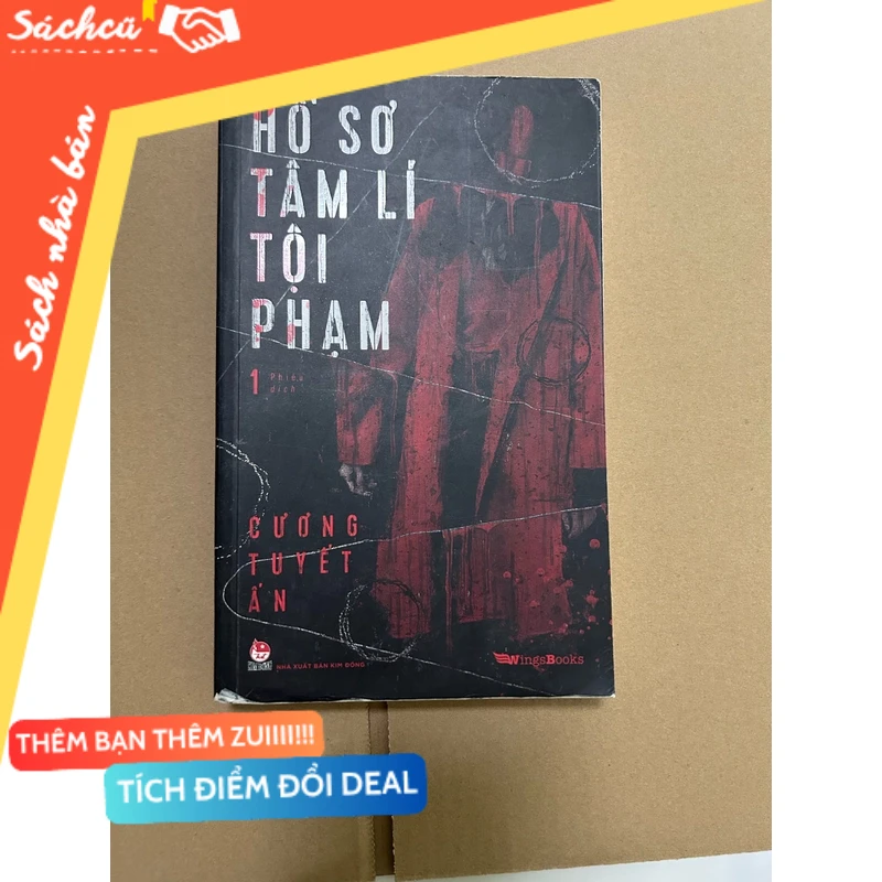 Hồ sơ tâm lý tội phạm mới 80% (Sách tâm lý học - giới tính) DTML