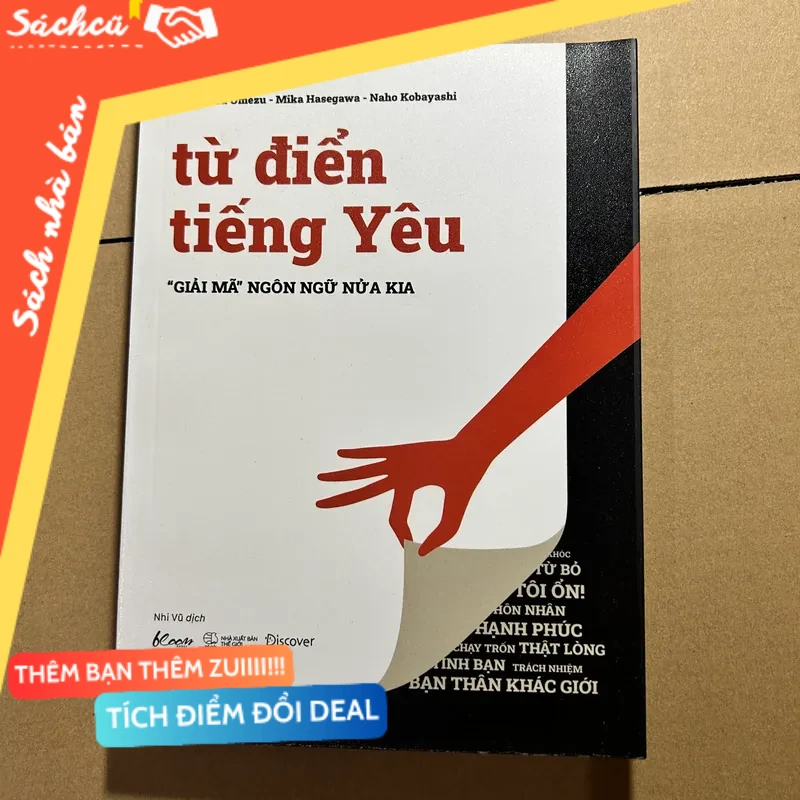 Từ điển tiếng yêu mới 80% (Kỹ năng sống) DTML