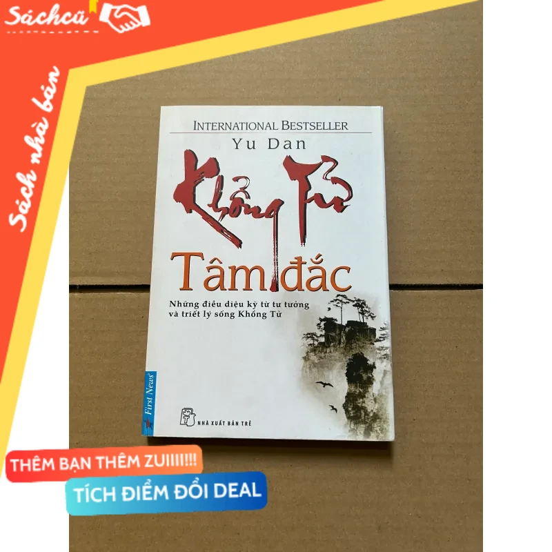 Khổng tử tâm đắc mới 80% (Sách kỹ năng) DTML
