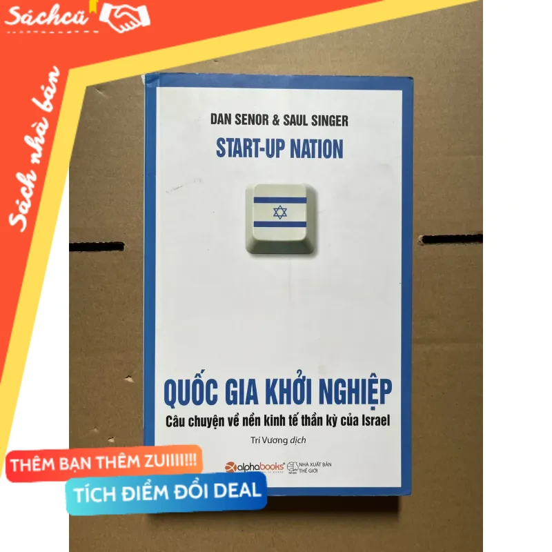 Quốc gia khỏi nghiệp mới 80% (Sách kỹ năng) DTML