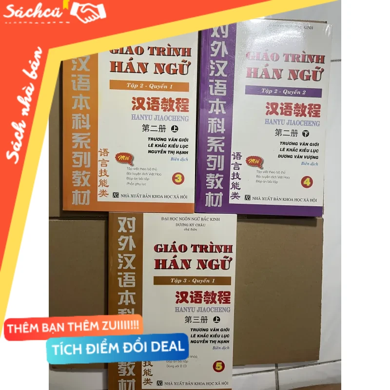 Bộ 3 quyển Giáo Trình Hán Ngữ mới 80% (Sách học tiếng Trung) DTML