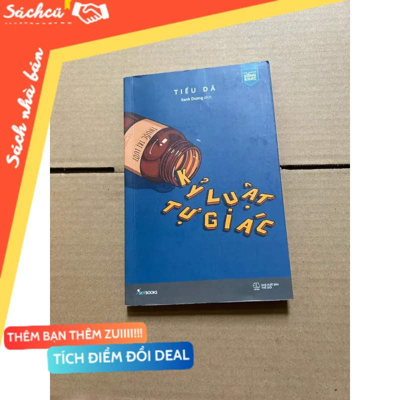 Kỷ luật tự giác mới 80% (Sách chính trị - pháp lý) DTML