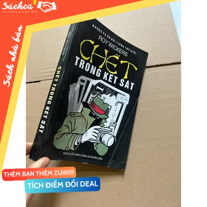 Chết trong két sắt 1998 mới 80% (Sách kỹ năng) DTML
