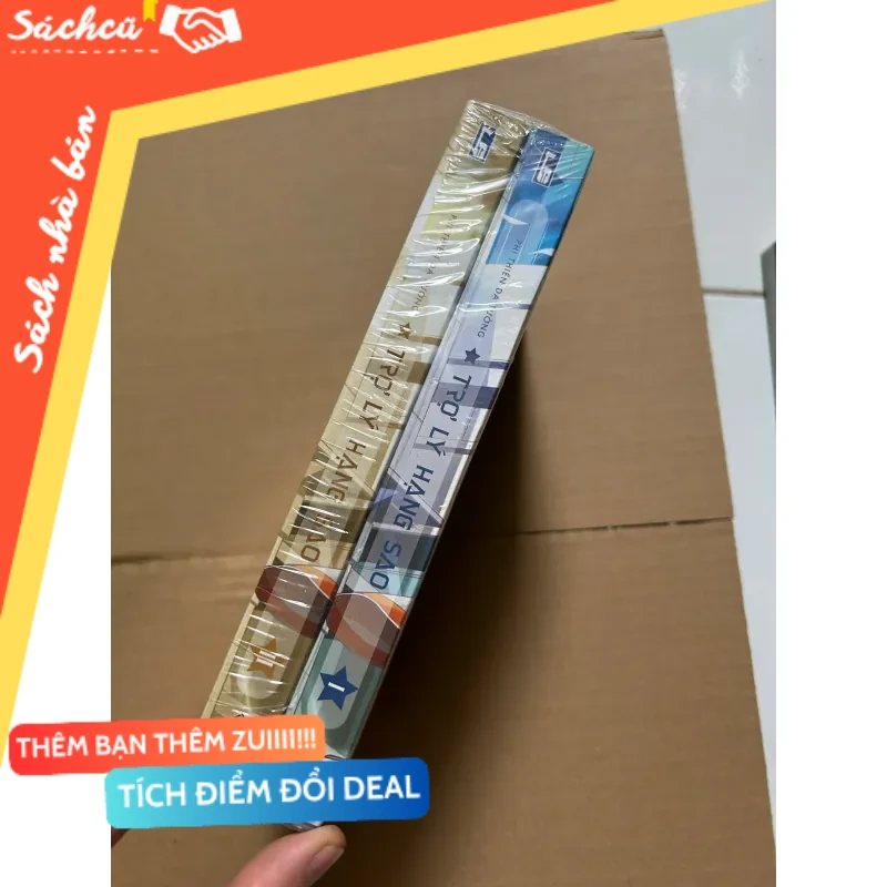 Combo Trợ Lý Hạng Sao (Trọn Bộ 2 Tập) - Tác giả: Phi Thiên Dạ Tường mới 80% (Sách văn học) DTML