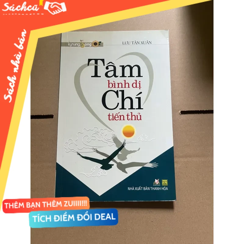 tâm bình dị chí tiến thủ mới 80% (Sách kỹ năng) DTML