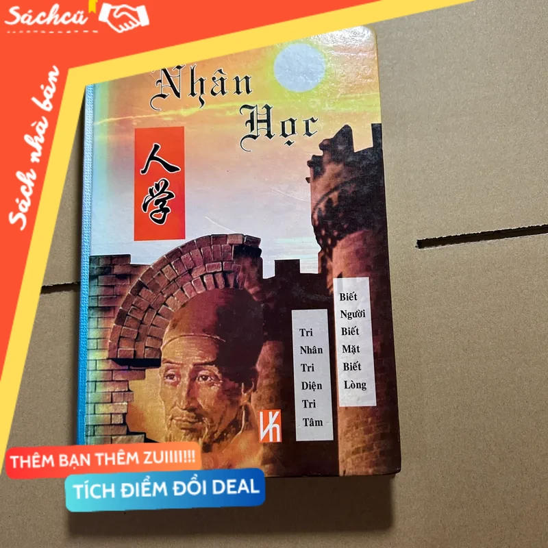 Sách nhân học mới 80% (Sách kỹ năng) DTML