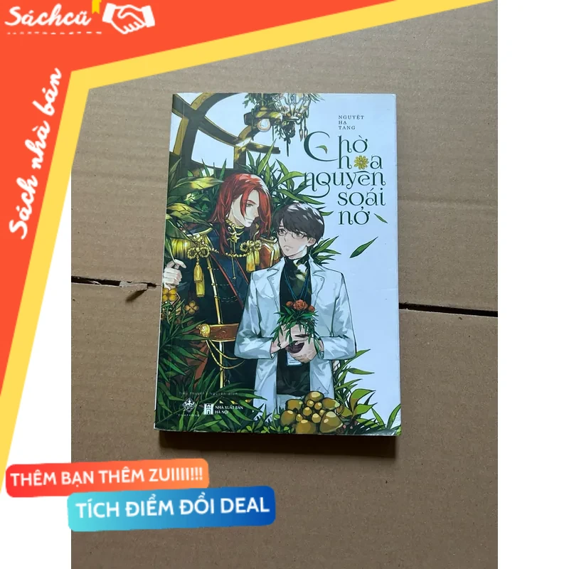 Chờ hoa nguyên soái nở mới 80% (Sách văn học) DTML