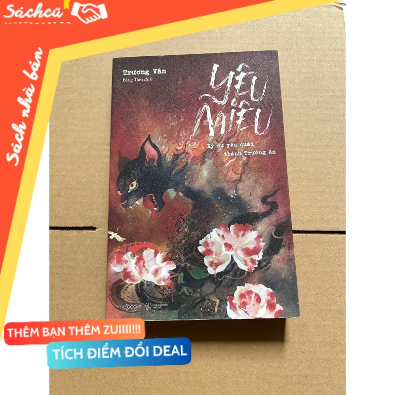Yêu miêu - Ký sự yêu quái thành Trường An mới 80% (Kỹ năng sống) DTML