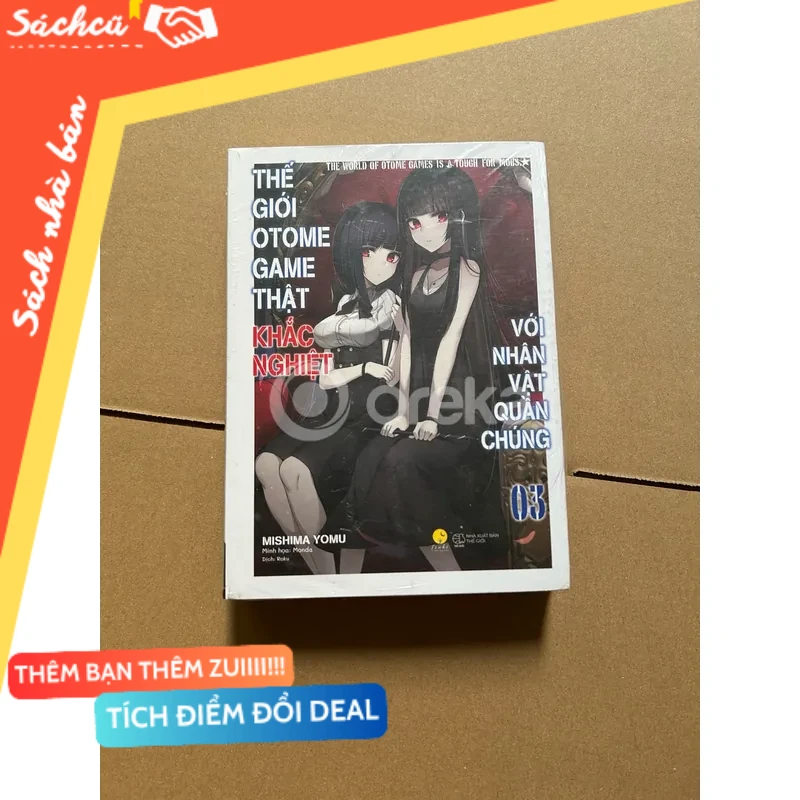 Thế Giới Otome Game Thật Khắc Nghiệt Với Nhân Vật Quần Chúng - Tập 3 mới 80% (Light Novel) DTML