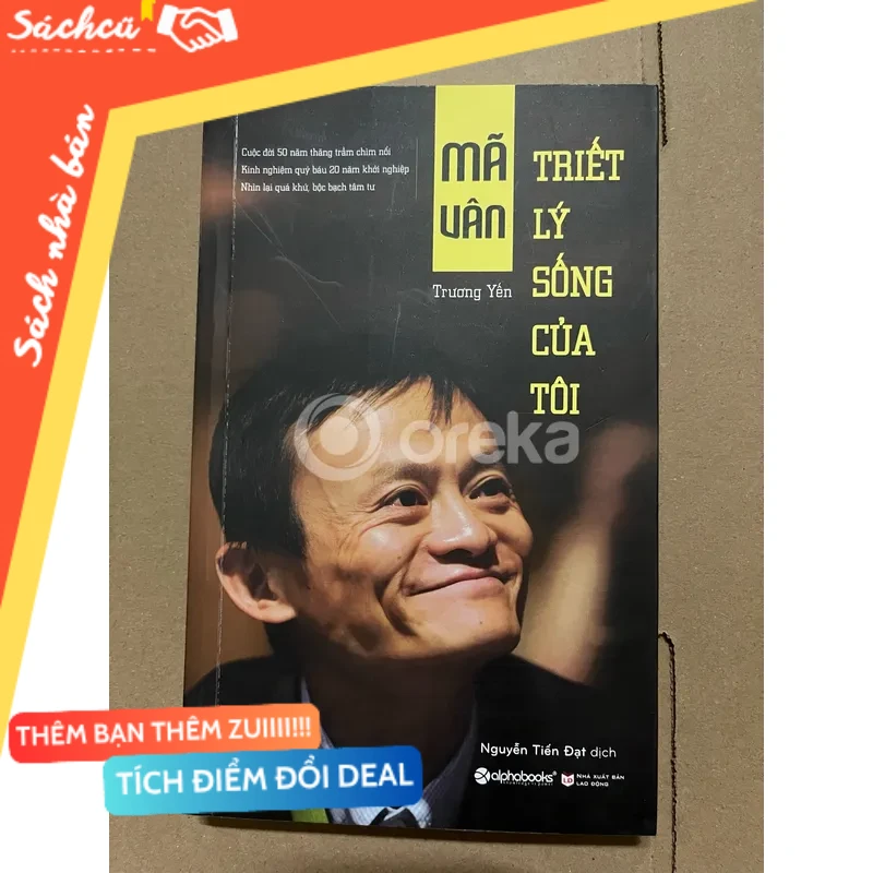 Mã Vân triết lý sống của tôi mới 80% (Sách kỹ năng) DTML