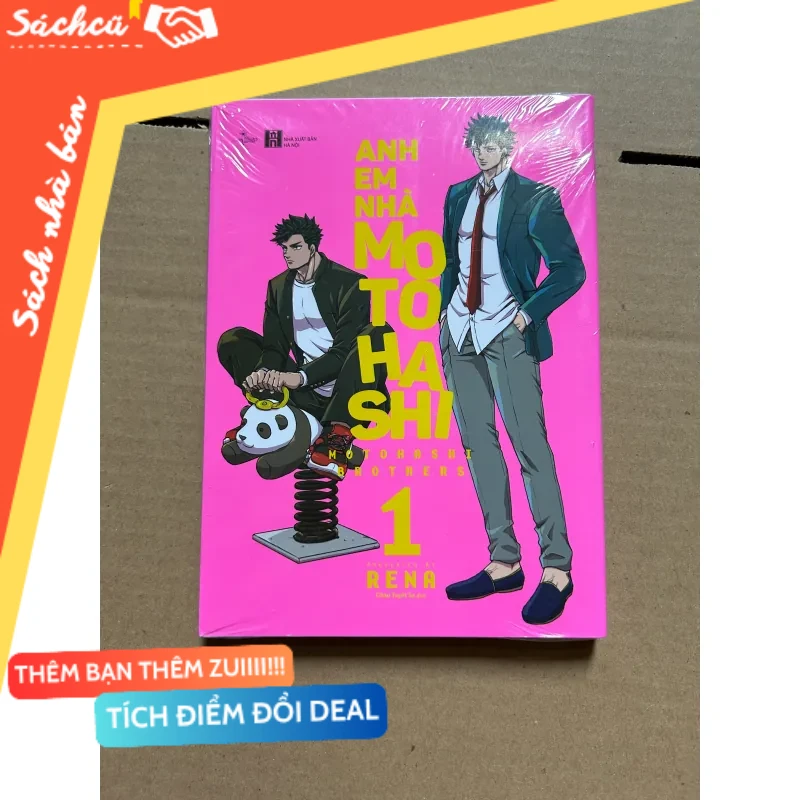 Anh em nhà Motohashi 1 mới 80% (Sách văn học) DTML