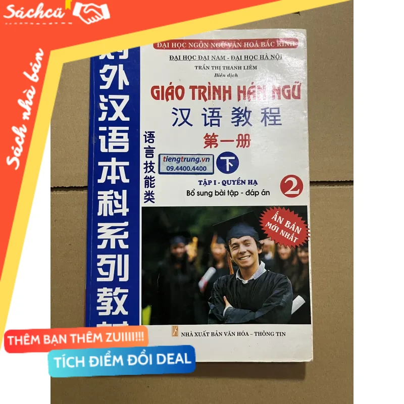 Giáo trình hán ngữ mới 80% (Sách học tiếng Trung) DTML