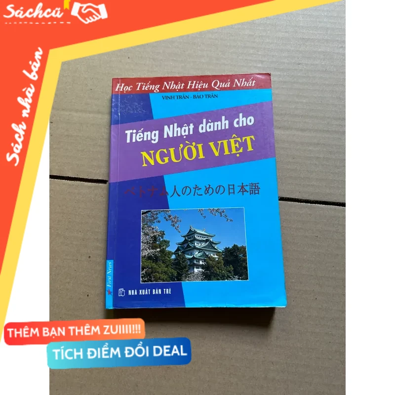 Tiếng Nhật dành cho người Việt (ẩm nhẹ góc dưới) mới 80% (Sách học tiếng Nhật) DTML