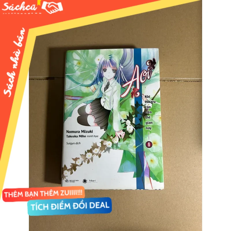 Khi Hiraku còn trên thế gian này tập 1 mới 80% (Sách văn học) DTML