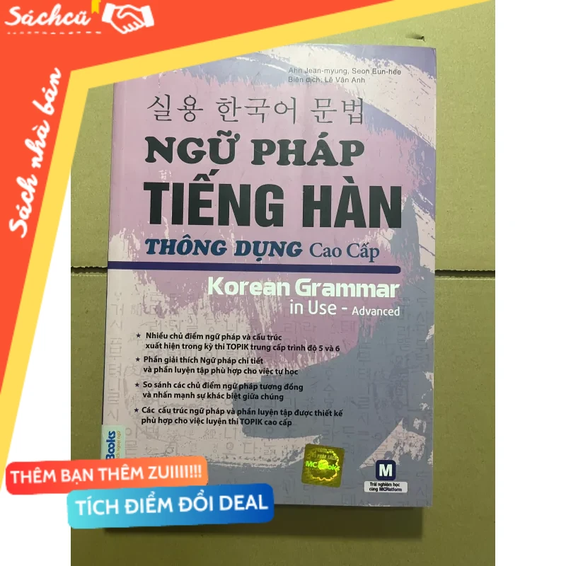 Ngữ Pháp tiếng Hàn thông dụng,cao cấp mới 80% (Sách học tiếng Hàn) DTML