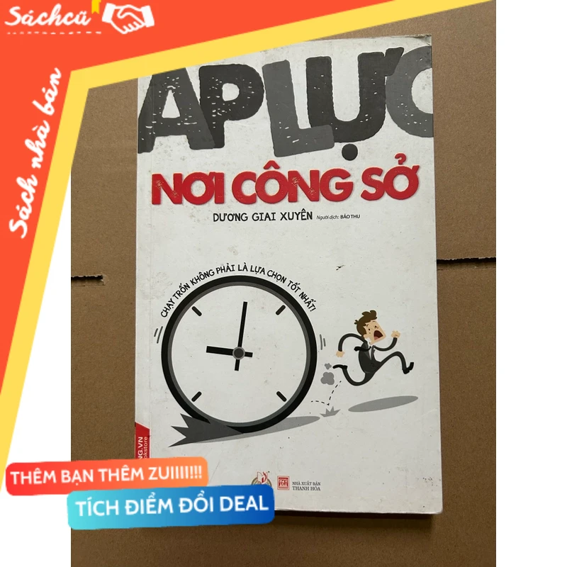 Áp lực nơi công sở mới 80% (Sách kỹ năng) DTML
