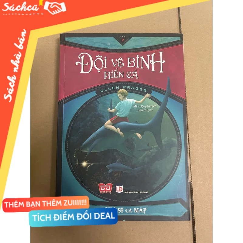 Đội vệ binh biển cả mới 80% (Sách văn học) DTML