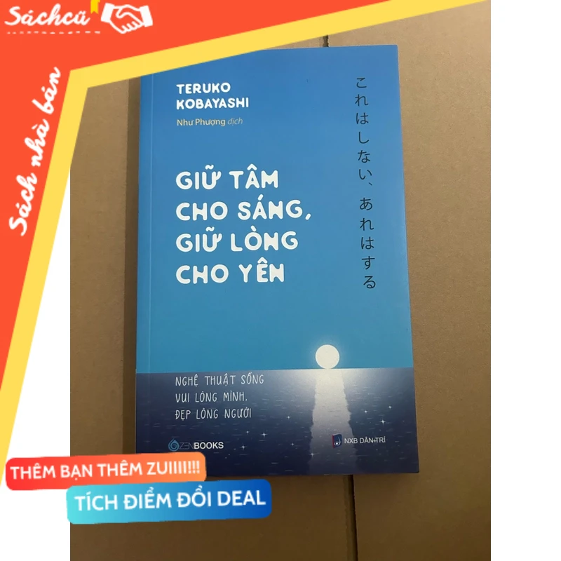 Giữ tâm cho sáng, giữ lòng cho yên mới 80% (Sách kỹ năng) DTML