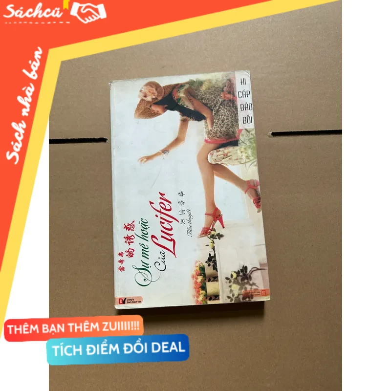 Sự mê hoặc của Lucifer mới 80% (Sách văn học) DTML