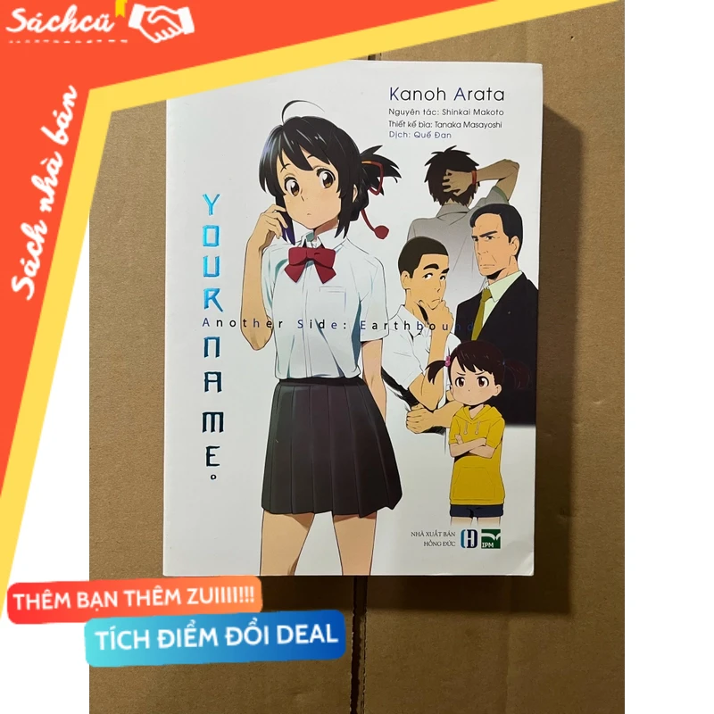 Your Name. Another Side: Earthbound mới 80% (Sách văn học) DTML