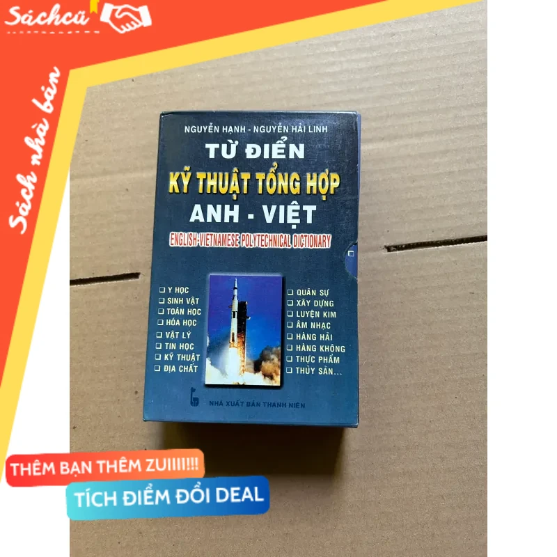 Từ điển kỹ thuật tổng hợp Anh - Việt mới 80% (Sách kỹ năng) DTML