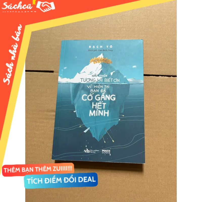 Hãy kiến tương lai biết ơn hiện tại vì bạn đã cố gắng hết mình mới 80% (Sách kỹ năng) DTML
