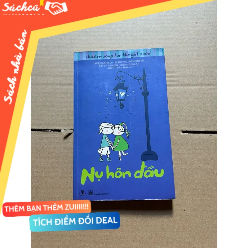 Nụ hôn đầu mới 80% (Sách văn học) DTML