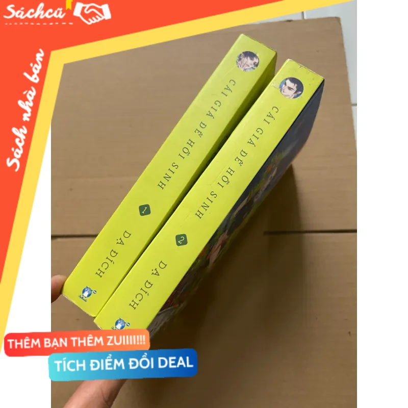 Cái giá để hồi sinh (Trọn bộ 2 tập) mới 80% (Sách văn học) DTML