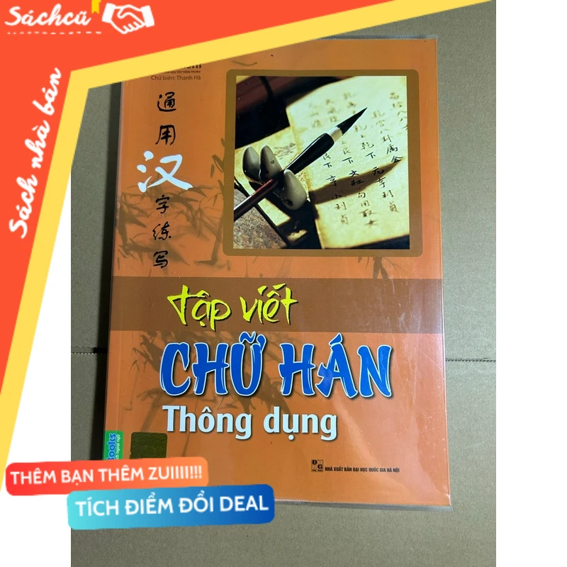 Tập viết chữ hán thông dụng mới 80% (Sách học tiếng Hàn) DTML