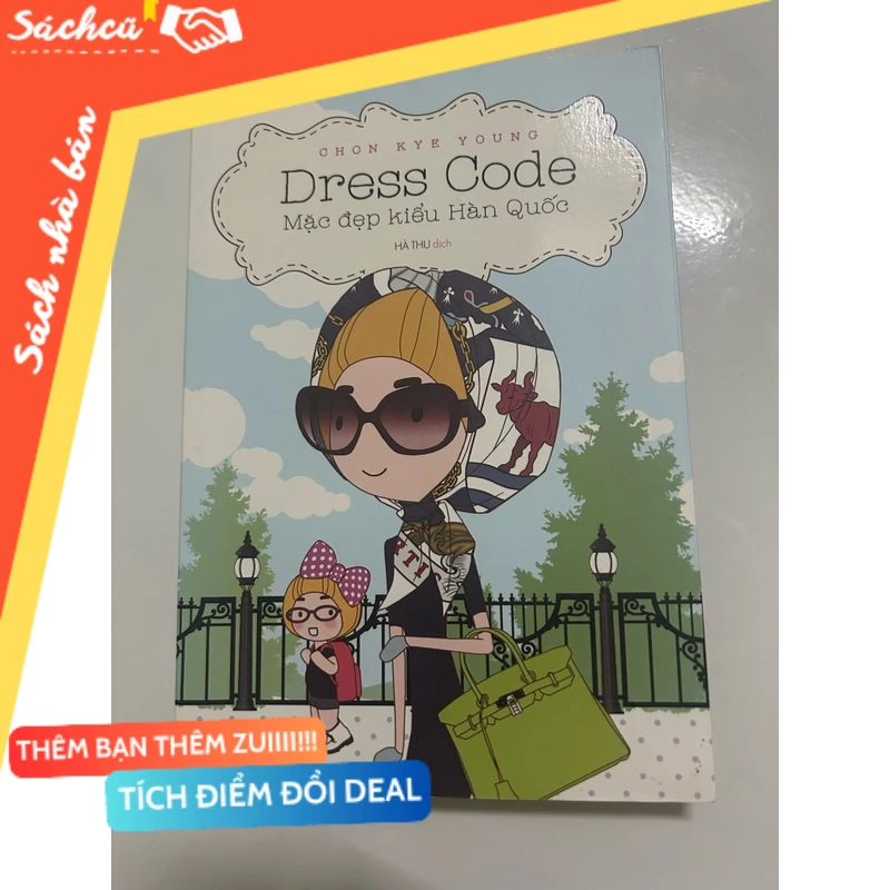 Dress Code mới 90% (Sách công nghệ thông tin) DTML