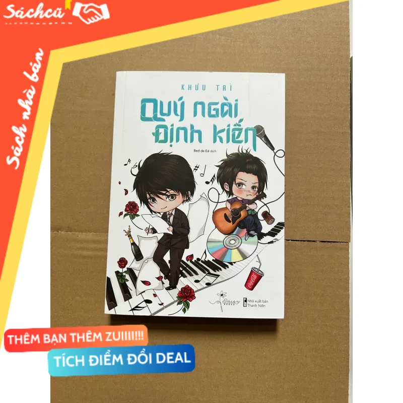 Quý Ngài Định Kiến - Tác giả: Khưu Trì mới 80% (Sách kỹ năng) DTML