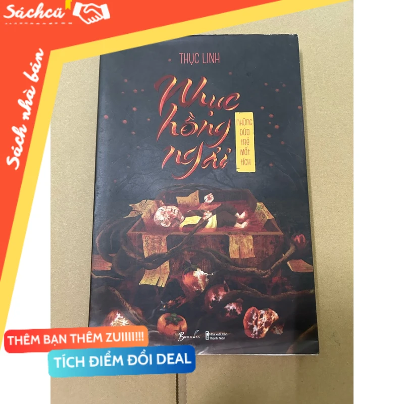 Nhục Hồng Ngải - những đứa trẻ mất tích mới 80% (Sách văn học) DTML