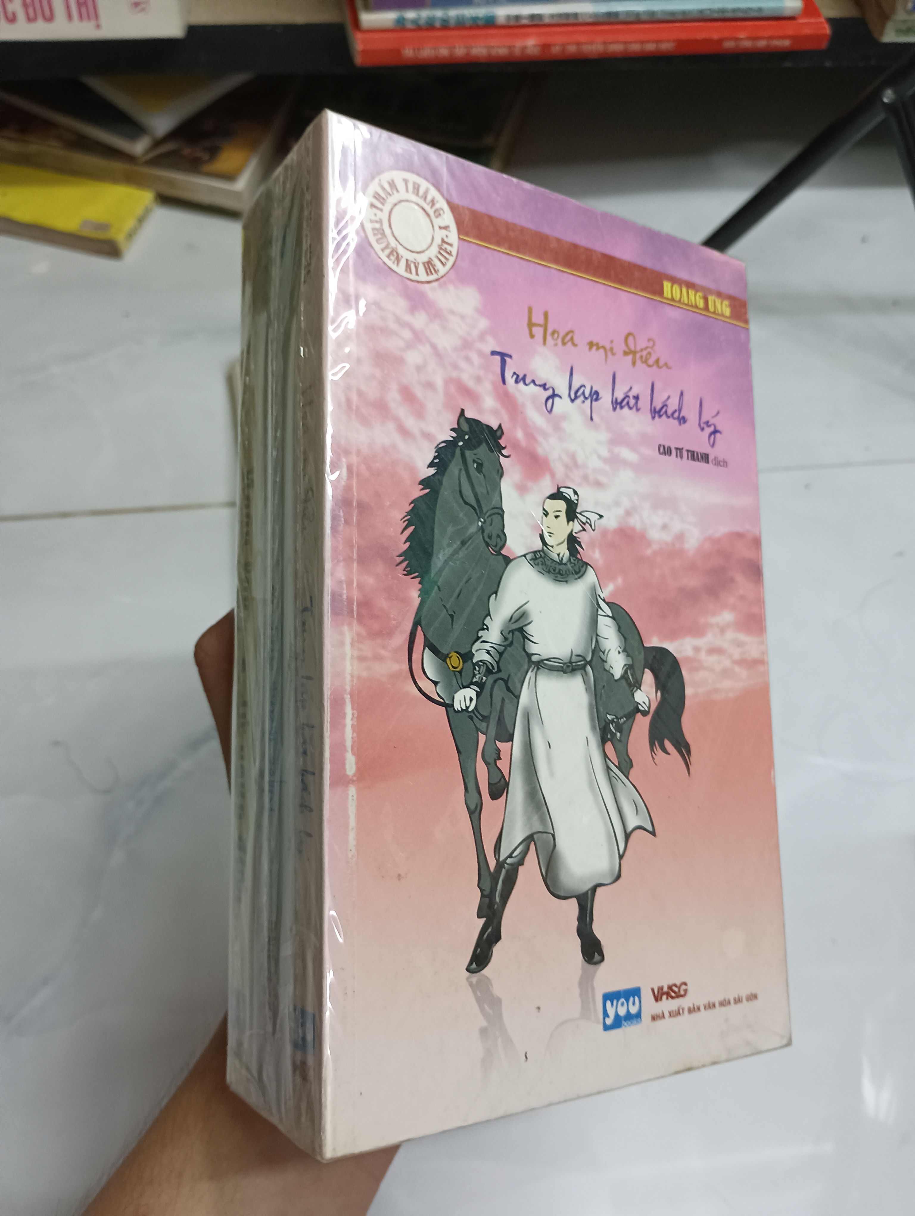 Hoa mi điêu - Trung lập bát bách lý (3 quyển) (Hoàng Ung) (Sách văn học) SPP