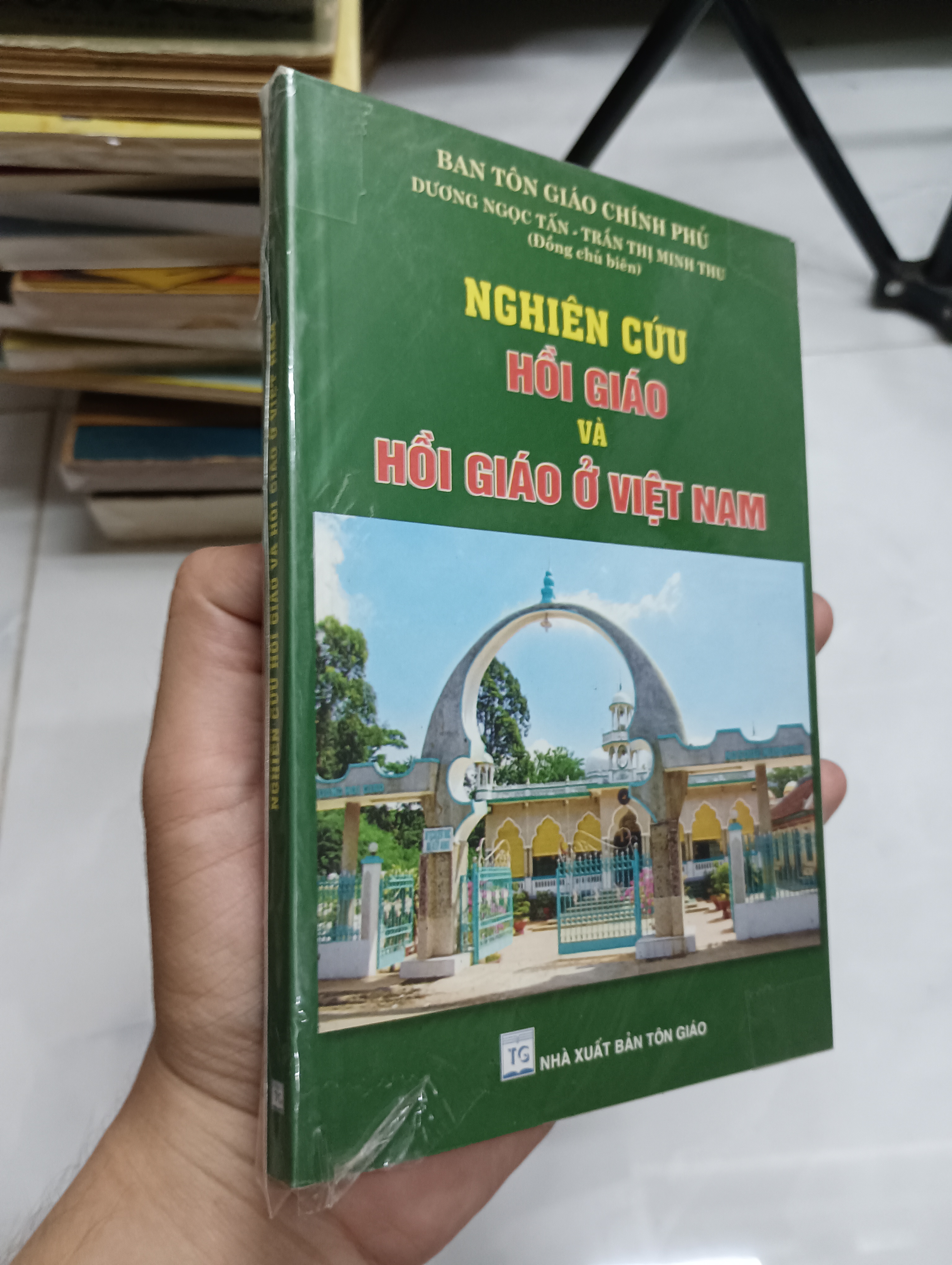 Nghiên cứu Hồi giáo và Hồi giáo ở Việt Nam (Sách tôn giáo - tâm linh) SPP